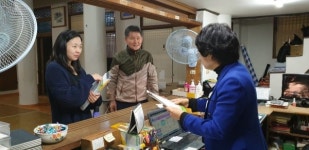 수원시 권선구 가을철 산불방지 현장 소통점검