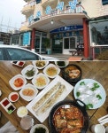 효리의단골집 제주 중문관광단지 맛집 이조은식당 서귀포갈치조림으로 이목집중
