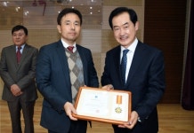 마사회 진귀환 의정부지사장, 경기도지사 표창 수상