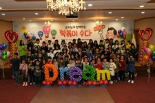 수영선수 꿈꾸는 아이에게 수영장 선물