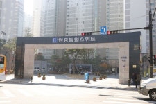 원흥지구 인프라 누리는 아파트, 고양 원흥 동일스위트 매매가 5억원 돌파