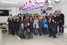 동두천시장애인종합복지관, 개관 12주년 기념행사 진행