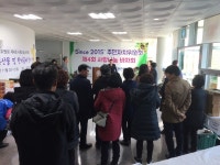 공주시 정안면주민자치위, 사랑나눔 바자회