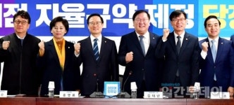 당정, 편의점 과다경쟁에 제동