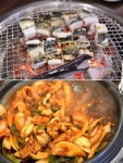 부산 해운대 마린시티 맛집 장군이불끈장어곰장어 연말회식장소로 인기