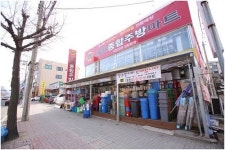 혼수용부터 업소용까지! 합리적인 청주주방용품 대한종합주방마트