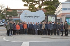 부여군 내산면 행정복지센터 제막식 개최