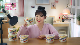 [인플루언서에게 러브콜 보내는 유통가-中] 유튜브 넘어 TV로