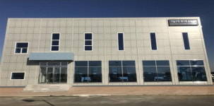 [4차산업혁명] 자율주행차 기술개발 촉진 시동…14일 데이터 공유센터 오픈