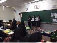 독도사랑운동본부, 기부금 전달 받아
