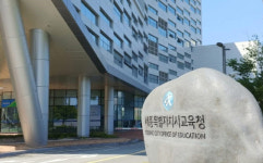 세종시교육청, 고농도 미세먼지 최대 64% 저감 효과 확인