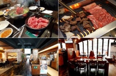 크리스마스 및 연말연시단체모임 예약 받는 사당 맛집 백제231