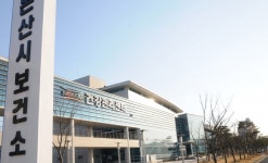 논산시, 건강진단결과서 발급 … 편리해진다