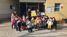 수원시 영통구 태장동 지역사회보장협의체햇살아이어린이집, 태장동에 저금통 전달