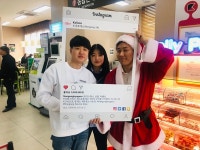 논공휴게소, 산타인증샷 이벤트 실시