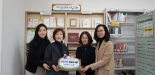 태백시치매안심센터, 치매극복 선도 도서관 선정