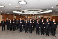 정선군 행복한 정선 2019년 시무식 개최