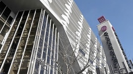 국·공립병원 장례식장 직원 가족, 지인 등 감면 축소