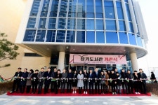 김포장기도서관, 개관 기념식 열고 본격 운영돌입