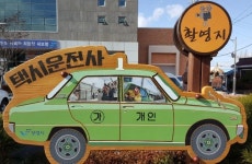 보령시, 영화·드라마 촬영 유치로 지역경제 청신호