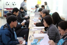 인천 남동구, 찾아가는 기업지원 사업설명회 개최