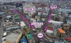 안성, 전통시장 주변 노상주차장 무료 개방