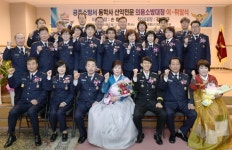 공주소방서 동학사의용소방대장 이·취임식 성황리마쳐