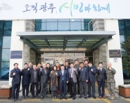 신동헌 시장, 2019년 새해 읍면동 방문 실시