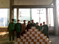 하남 덕풍2동새마을협, 설 맞이 사랑나눔 행사