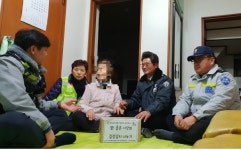 횡성署 횡성지구대·자율방법대여러분에 곁에 언제나 우리가 있습니다