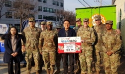 동두천시, 미2사단 캠프케이시 194지원대대 46중대 온정