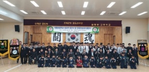 인제검도, 전국에 명성을 알린다