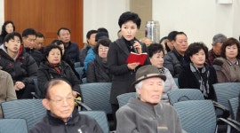 하늘내린 인제 복합 커뮤니티센터 주민설명회