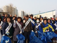 원주시 우산동, 깨끗한 동네 우리손으로