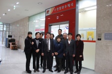 경인지방우정청, 수원법원우체국 이전 업무 개시