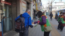 계양구, 개학기 학교주변 안전문화 캠페인