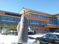 부여군보건소, 보호자 없는 병원 연중 운영