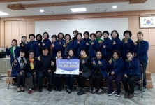 논산시 가야곡새마을회, 성금 1천만원 기탁