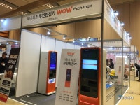 [4차산업혁명] 주문부터 결제까지 터치 터치