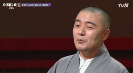 강연 앞두고 비행기 결항 혜민 스님 대처법은?