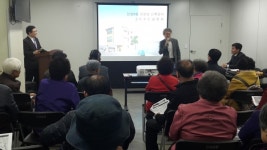 안양시, 안양8동경로당 5월 착공