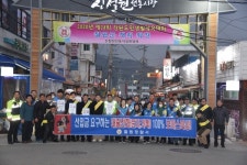 철원署, 협력단체와 사이버범죄·보이스피싱 예방 캠페인