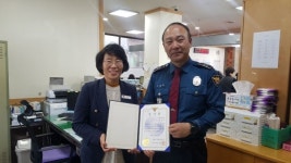 경인지방우정청 직원, 수원 영통우체국 5천만 원 보이스 피싱 피해 막아