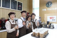 인천시 남동구, 노인일자리 사업 실버카페 운영
