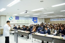 경기도의료원 포천시병원, 취약계층의료비지원사업 설명회