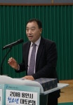 [인터뷰] 신현수 용인시청소년미래재단 대표이사