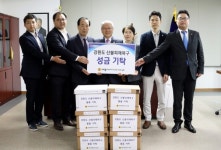 세종특별자치시의회, 강원도 산불 피해복구에 힘보태