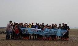 동두천시, 다문화가족+일반가족이 함께 1박2일