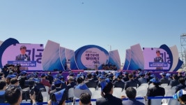 세계 최대  시흥 인공서핑 웨이브파크 2020년 개장 예정