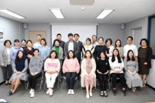 하남시, 2019년 제1기 출산준비교실 수료식